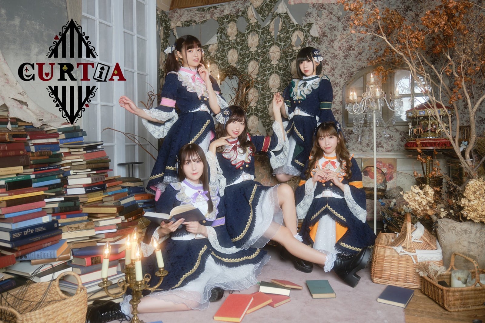 CURTiA（提供画像）