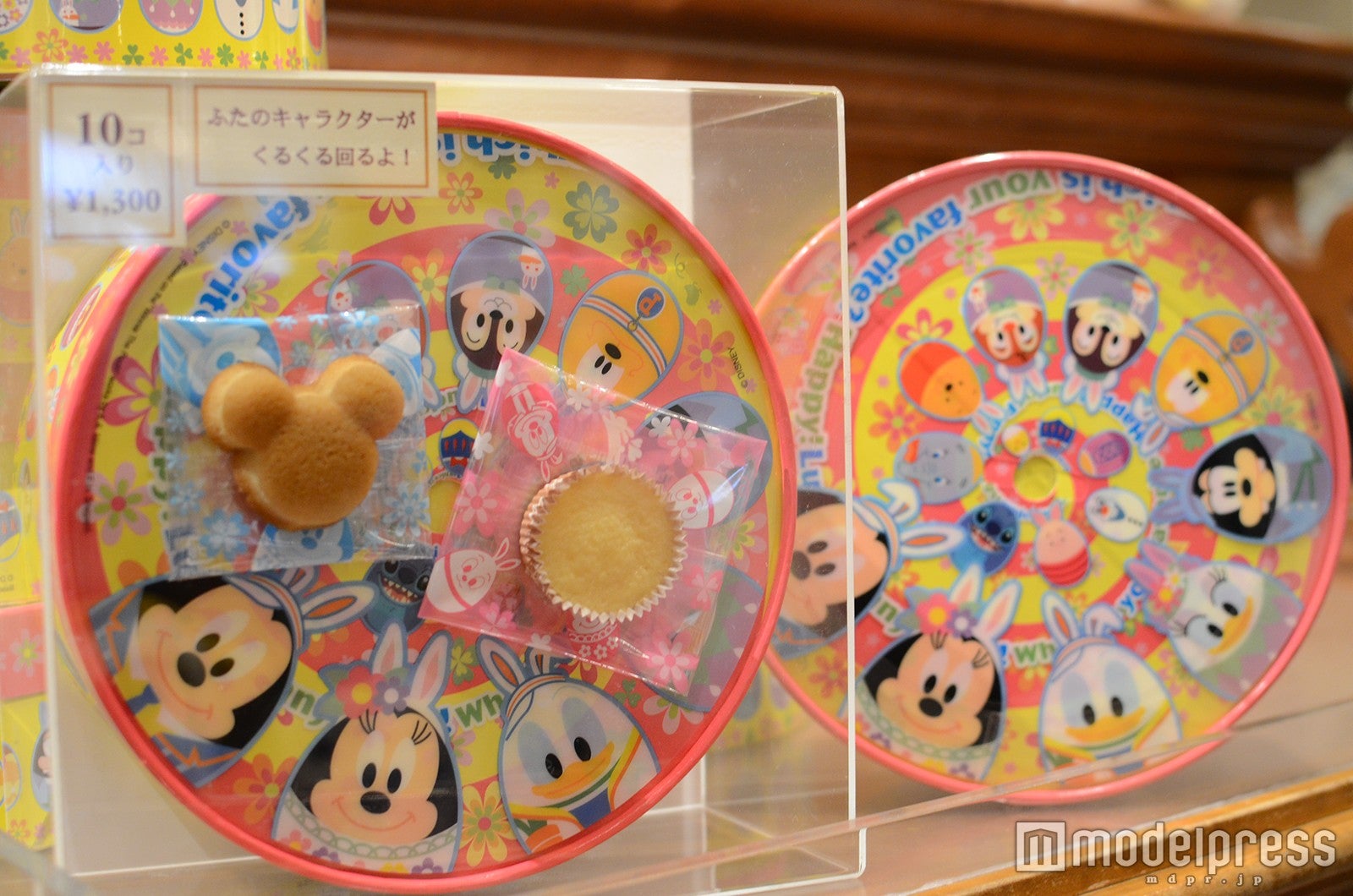 アソーテッド・スウィーツ￥1,300（C）モデルプレス