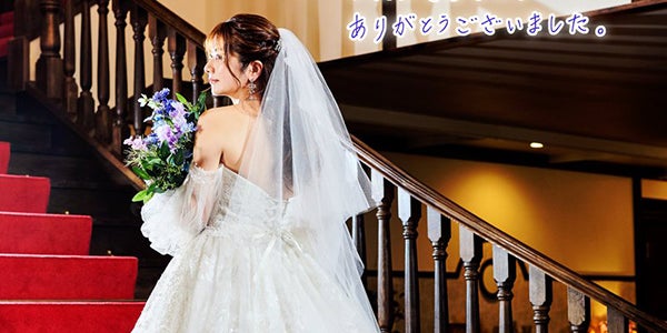 声優・明坂聡美、入籍発表 お相手は「酒の場で出会った飲み友達」直筆