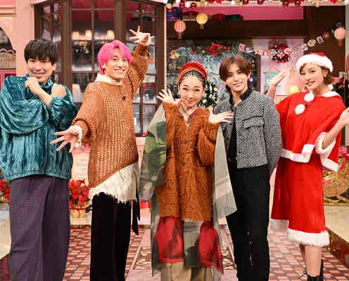 Hey! Say! JUMP山田涼介、MISIAとSPコラボ決定 クリスマスの思い出も語る