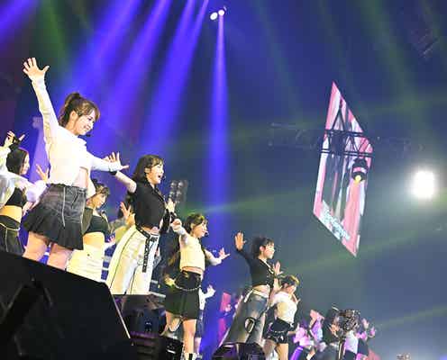 AKB48新グループオーディション番組「OUT OF 48」ダンス審査通過者、コンサートでお披露目<一覧/AKB48春コンサート2023〜好きだ!と叫ぼう〜>