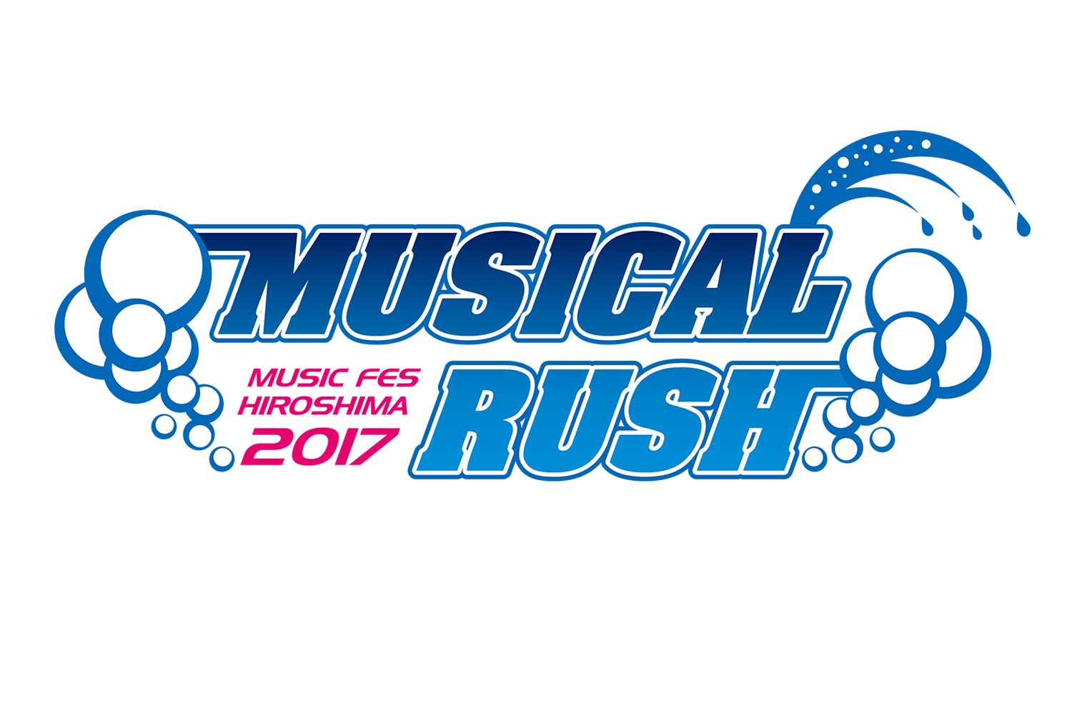 泡・水かけ・花火…何でもアリ!の音楽フェス「MUSICAL RUSH 2017」広島で開催
