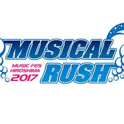 泡・水かけ・花火…何でもアリ！の音楽フェス「MUSICAL RUSH 2017」広島で開催／画像提供：MUSICAL RUSH 実行委員会