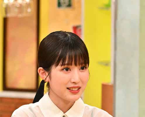 福本莉子、スタジオ仰天の意外な私生活とは?「眠れなくて…」