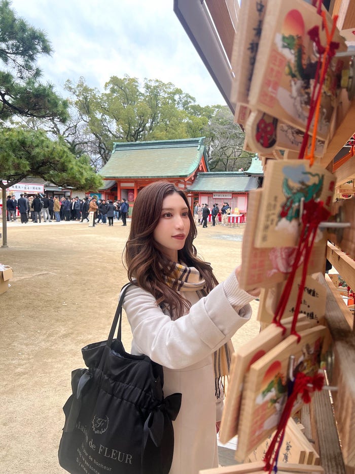 阿野いずみ「年末年始の過ごし方」(提供写真)