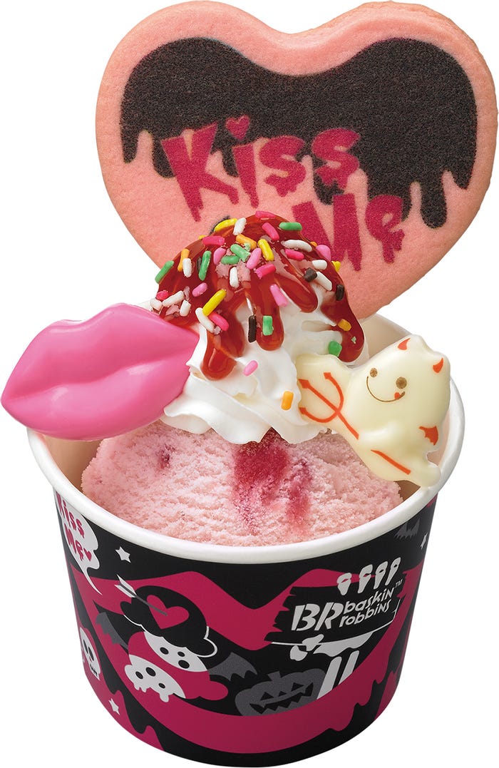 /画像提供:B-R サーティワン アイスクリーム