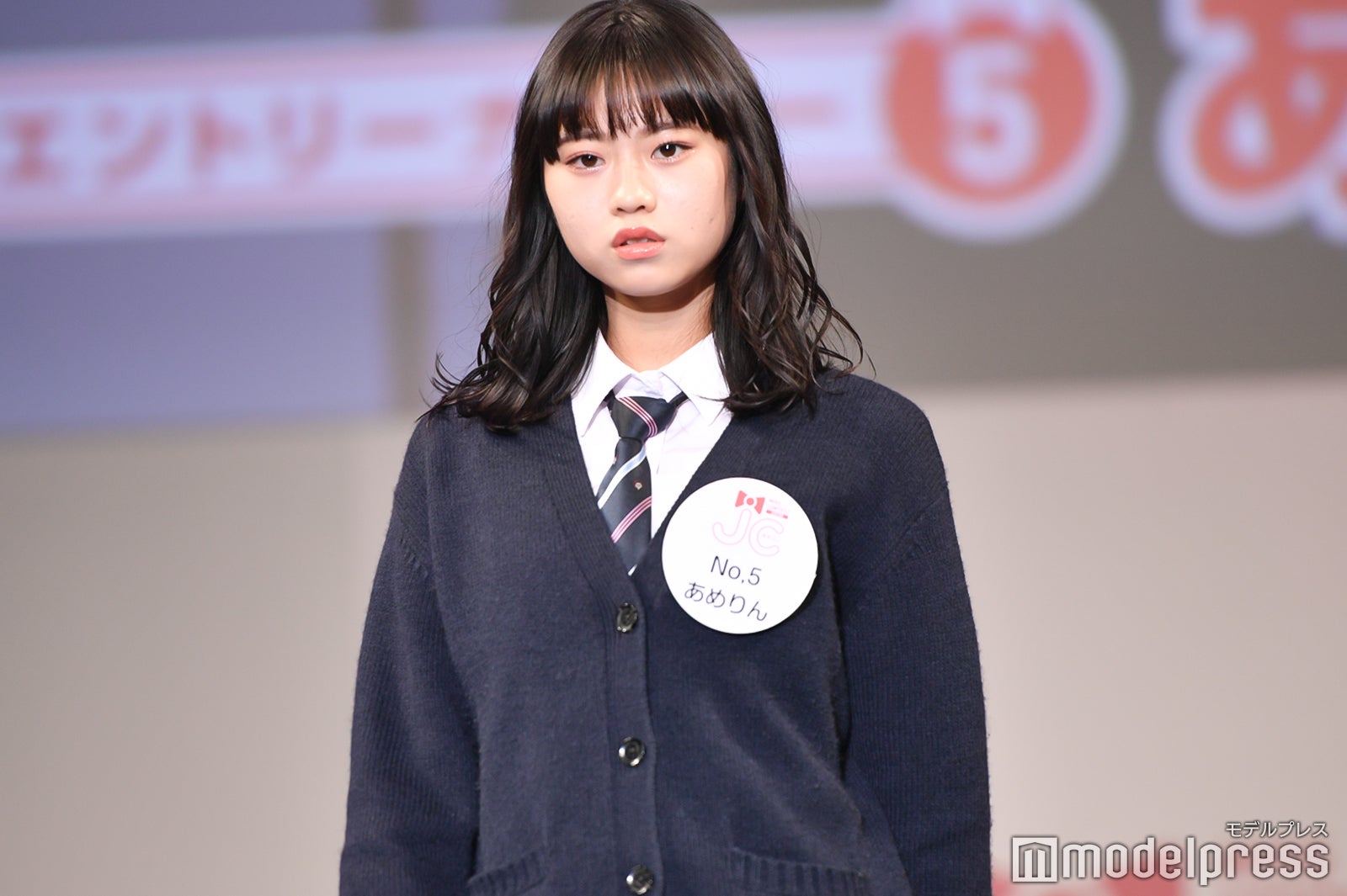 あめりんさん（C）モデルプレス