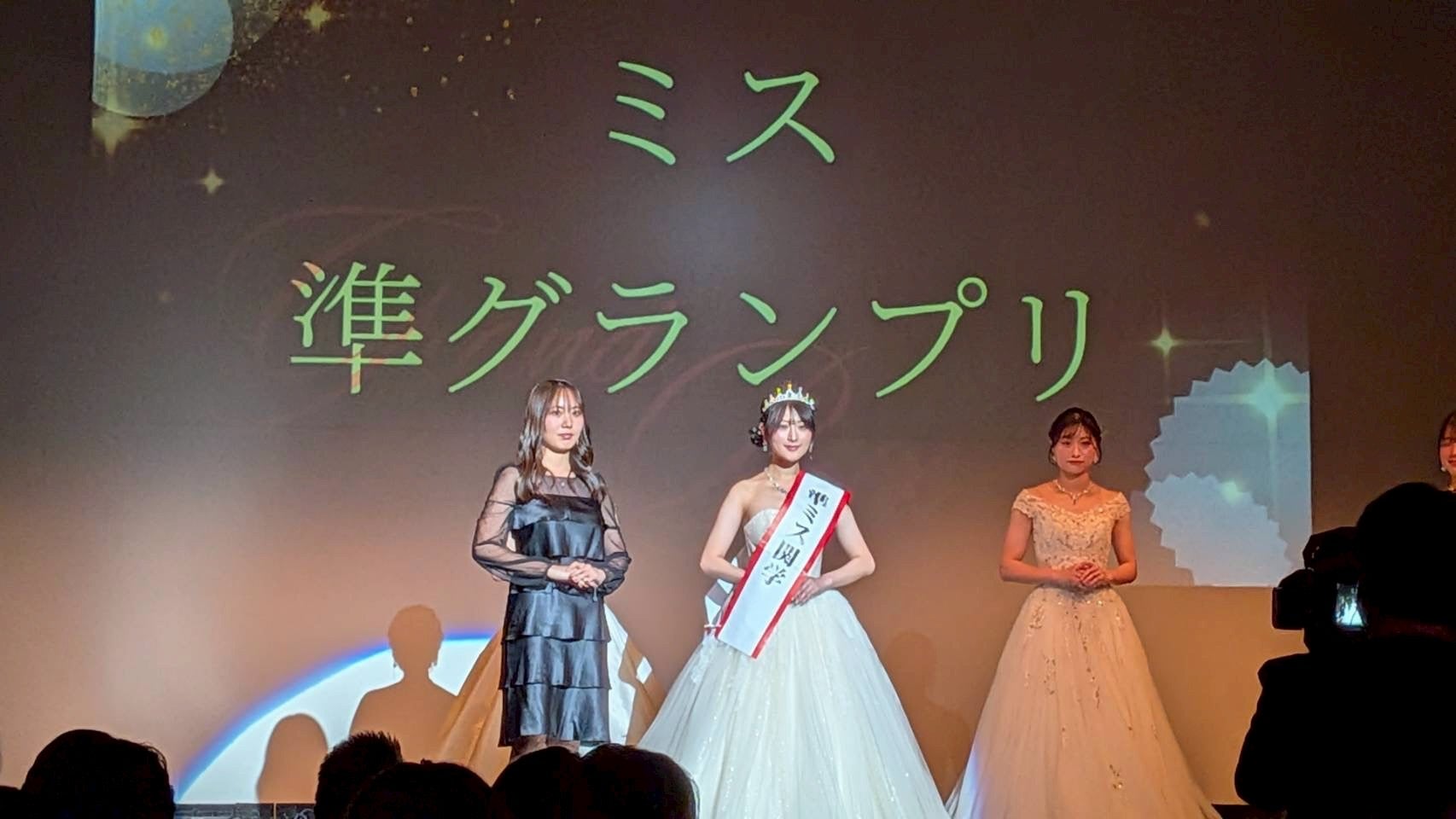 中本帆南さん（提供写真）