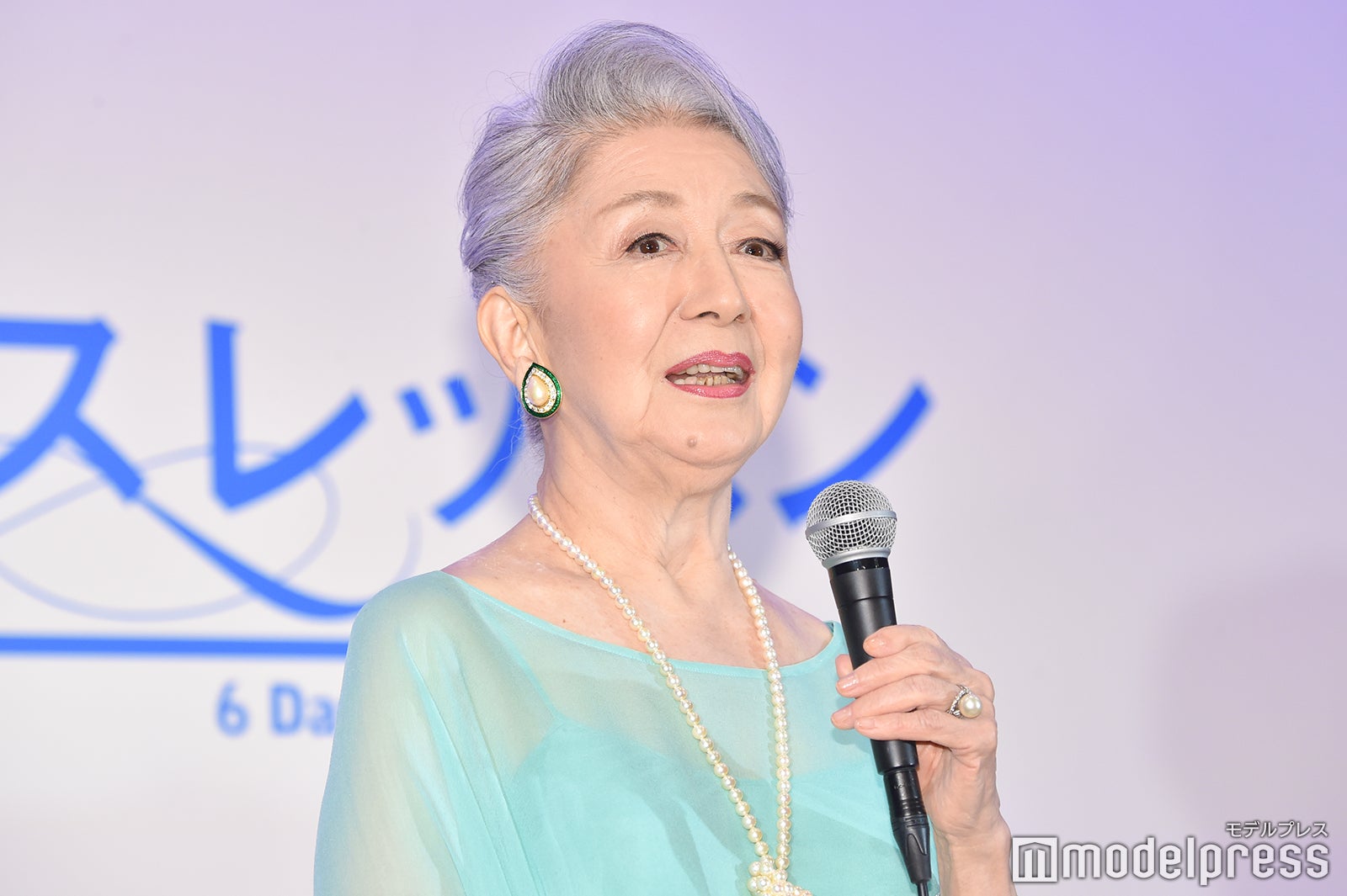 草笛光子 （C）モデルプレス