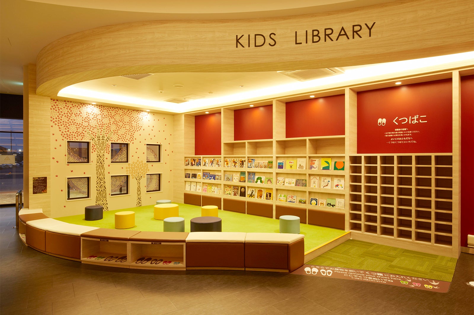 キッズ用「ブックライブラリー」／画像提供：三井不動産