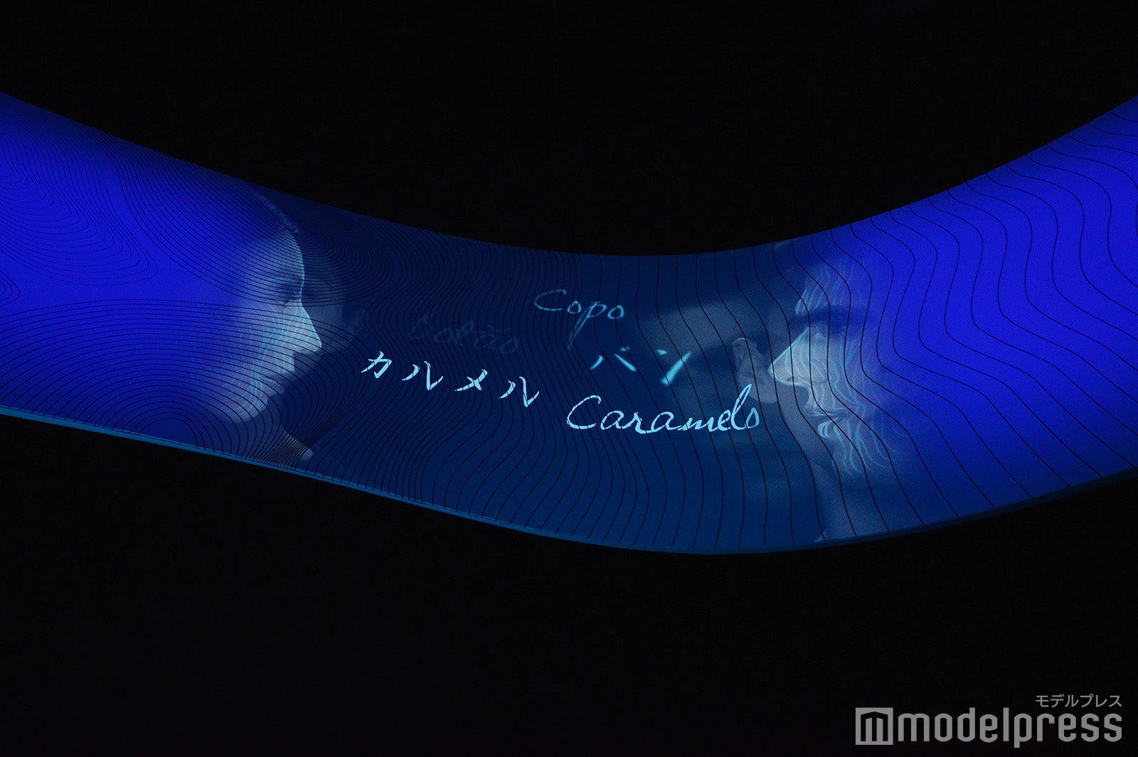 ポルトガル館（C）モデルプレス