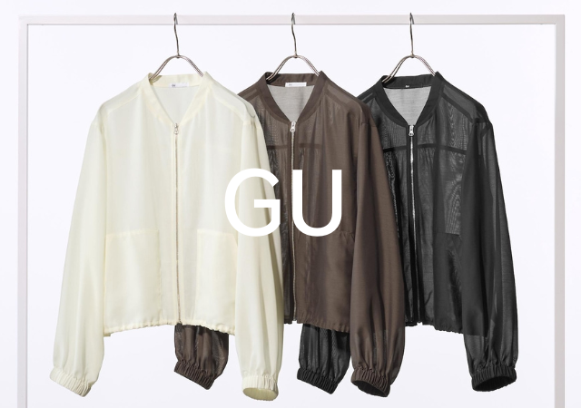 人気でもうサイズ欠けも！？GUのきれいめライトアウターは早めのゲットをおすすめします！