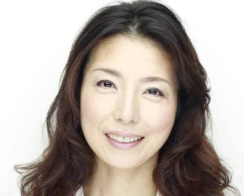 高橋ひとみ、結婚を発表 出会いから2ヶ月のスピード婚