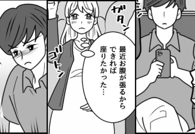 電車で…妊婦の妻を立たせ≪優先席≫に座る夫！？だが直後⇒まさかの”救世主”により、夫は真っ赤になって…
