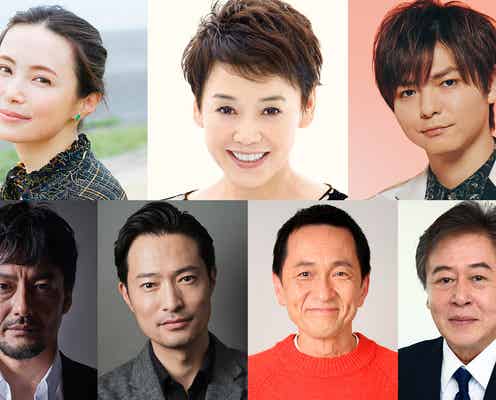 大竹しのぶ・Hey! Say! JUMP薮宏太ら、舞台「ふるあめりかに袖はぬらさじ」出演者発表