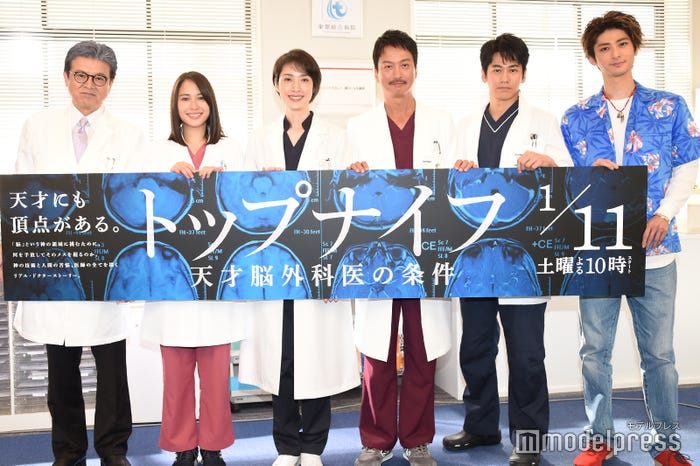 (左から)三浦友和、広瀬アリス、天海祐希、椎名桔平、永山絢斗、古川雄大(C)モデルプレス