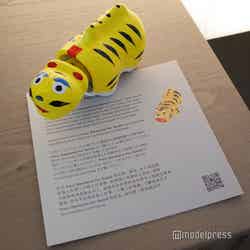 フォーシーズンズホテル大阪(C)モデルプレス