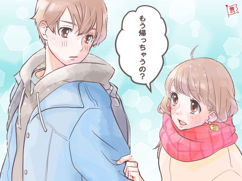 男性に聞いた 思わず 抱きしめたくなる 彼女の言動とは モデルプレス