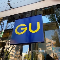 【GU】カラバリ豊富すぎない!?今すぐゲットしたい「スムースT」が最強