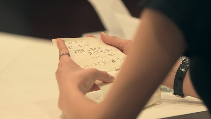 「TERRACE HOUSE OPENING NEW DOORS」28th WEEK(C)フジテレビ/イースト・エンタテインメント