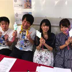 （左から）トップリード（和賀勇介、新妻悠太）、大西桃香、太田奈緒（提供写真）