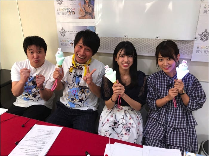 (左から)トップリード(和賀勇介、新妻悠太)、大西桃香、太田奈緒(提供写真)