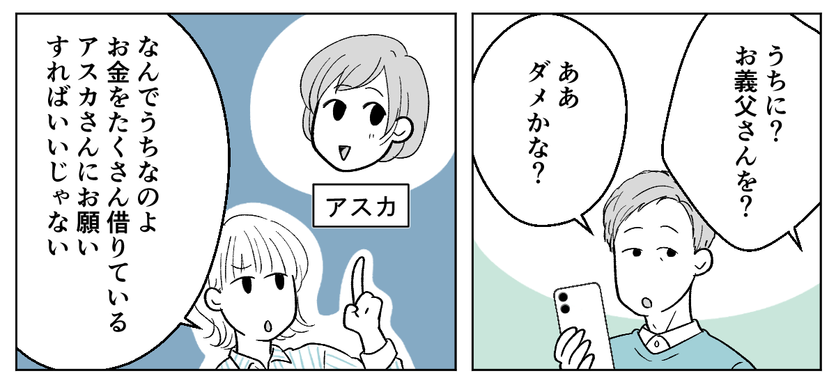 3_1_2