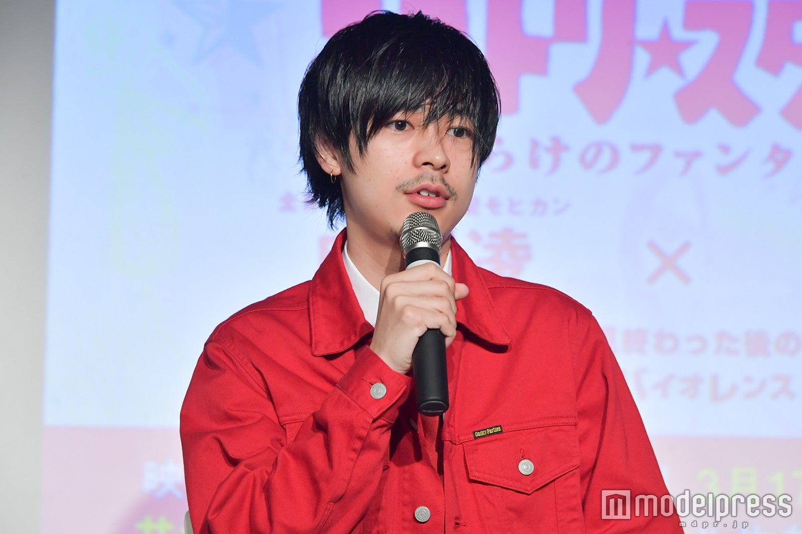 成田凌 （C）モデルプレス