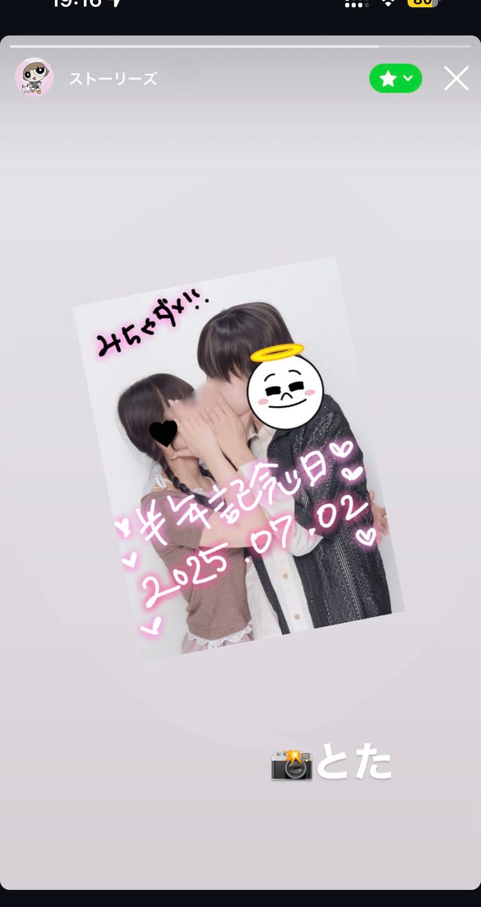 「OLiDOL!」公式Xより