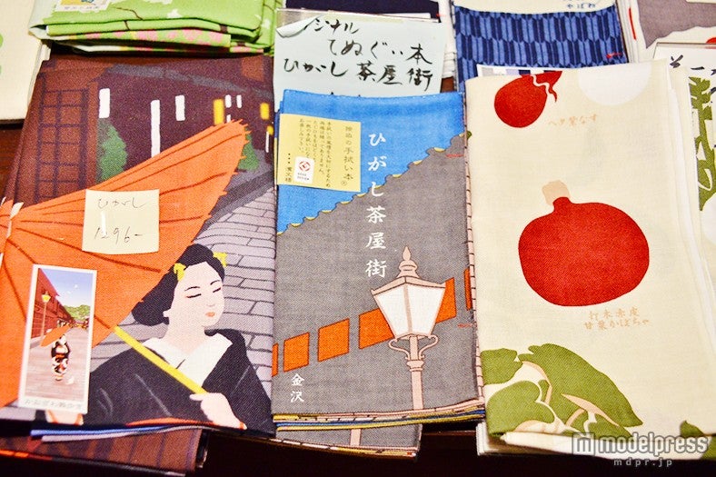 オススメは加賀野菜イラストの手ぬぐい／画像提供：くるみや