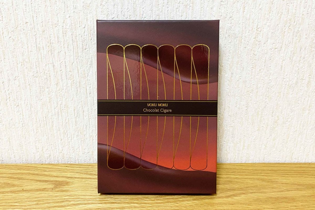 ヨックモック「ショコラシガール」