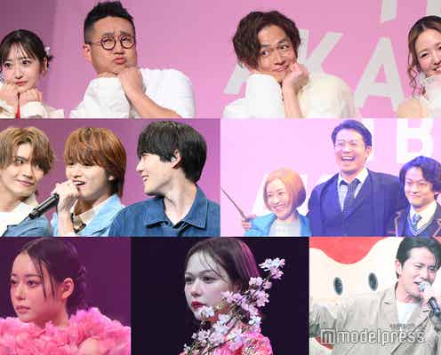 【写真特集/1日目】「王様のブランチ」「ラヴィット!」出演者が「TBS AKASAKA COLLECTION」に集結「熱愛プリンス」Terzettoのライブも
