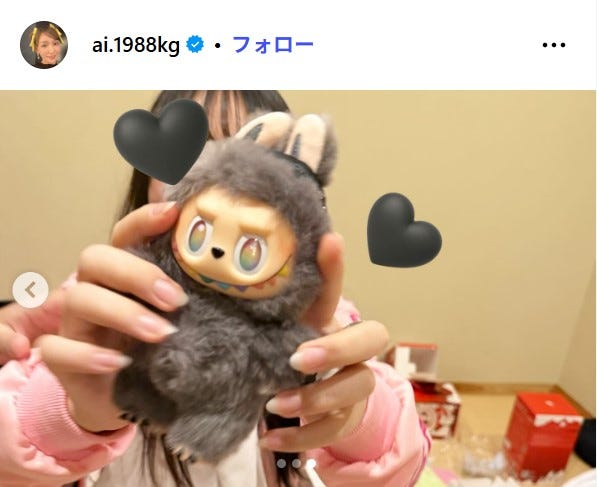 加護亜依Instagramより