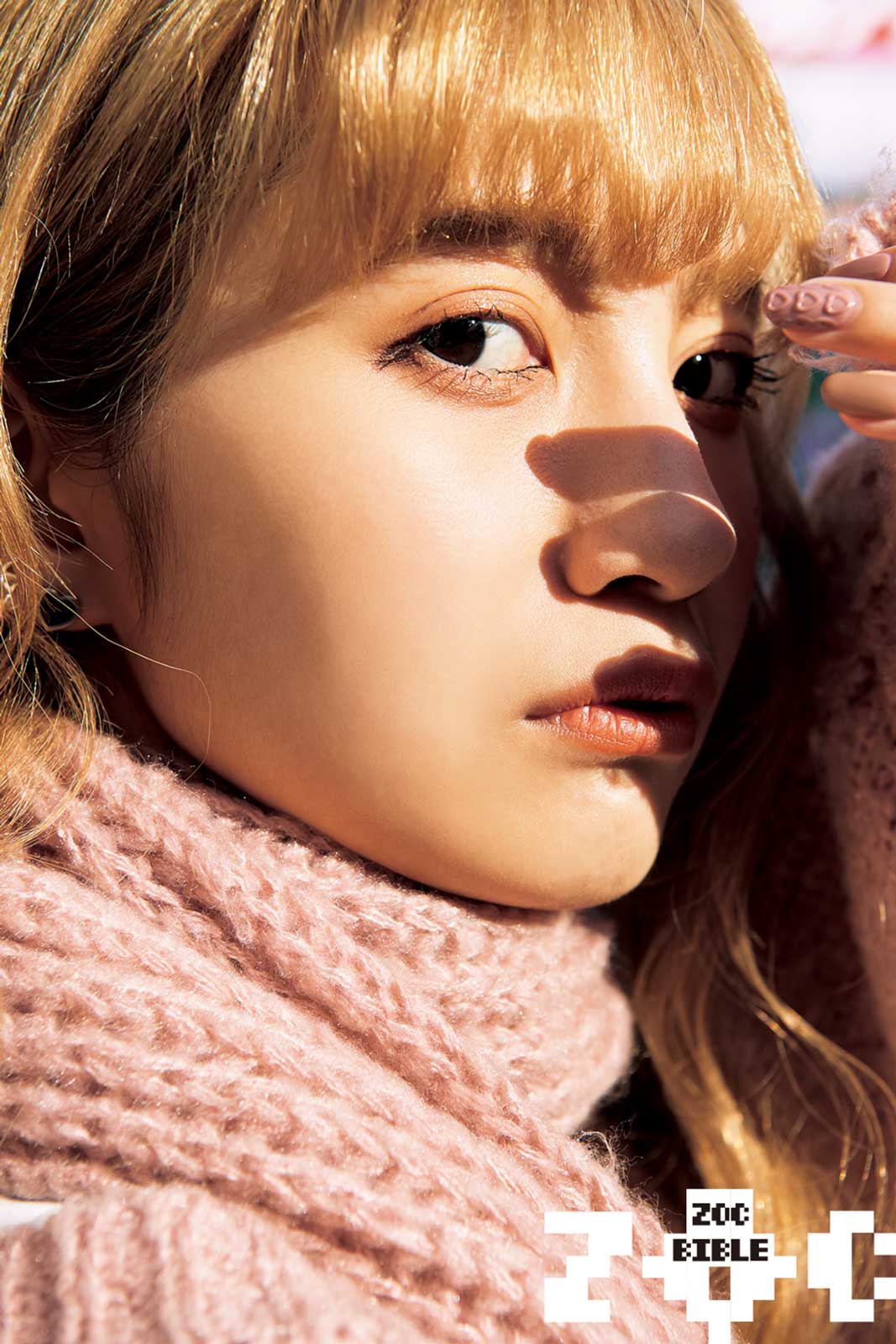 西井万理那 （提供写真）