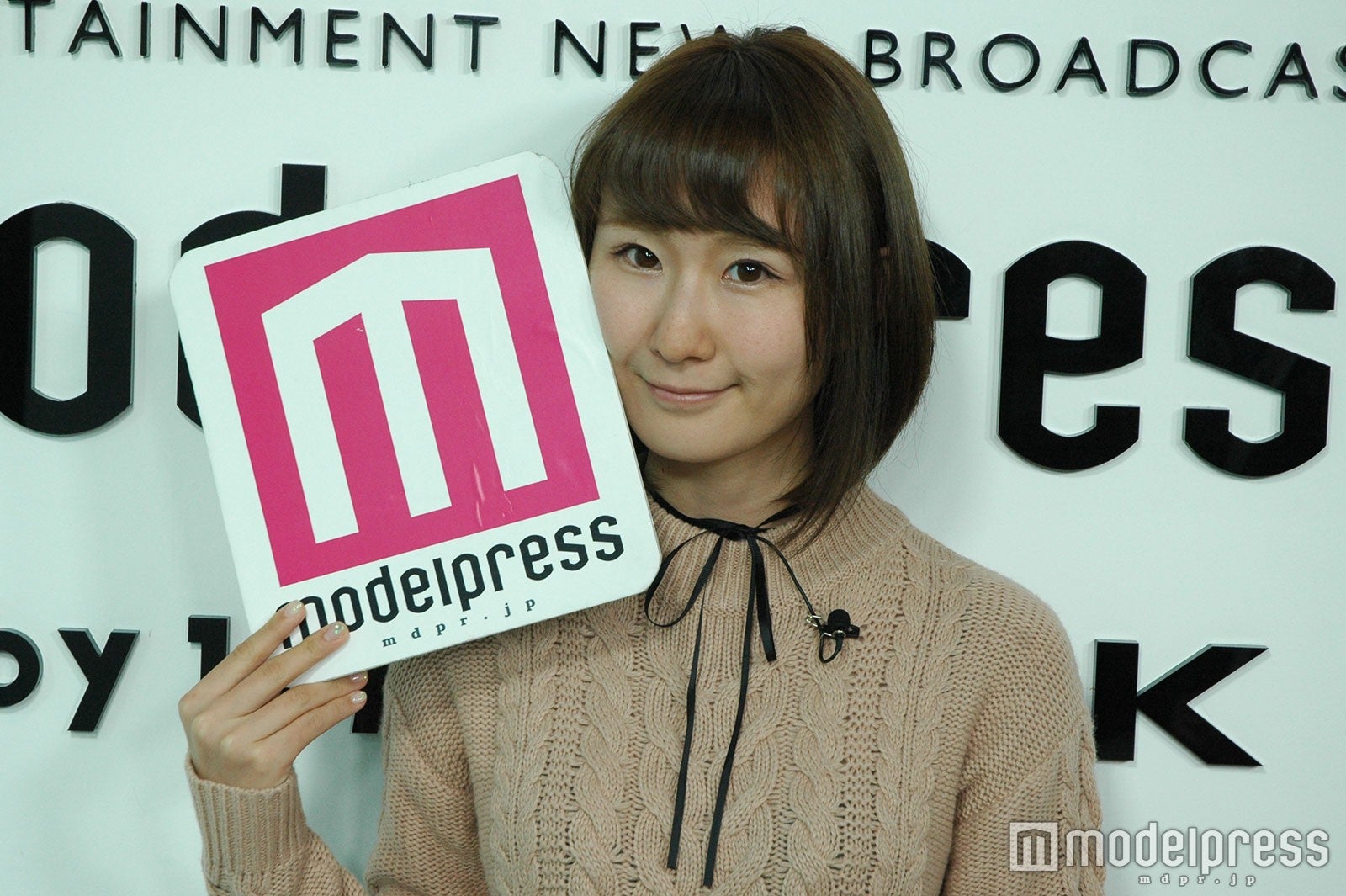 真桜（C）モデルプレス