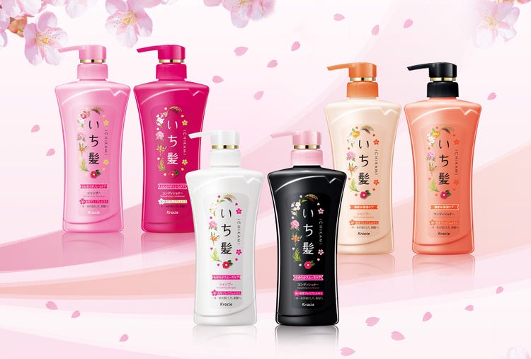 画像4 10 神木隆之介を翻弄する 予防美髪の女 川口春奈の髪になりたい 1日でどれだけ近づけるか試してみた 体験レポ モデルプレス