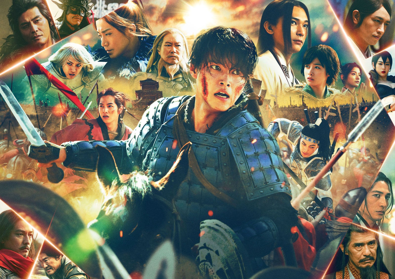メインカット（C）原泰久／集英社（C）2026 映画「キングダム」製作委員会