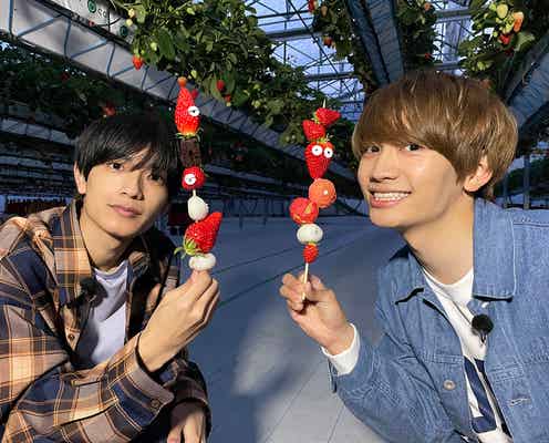 なにわ男子・高橋恭平&藤原丈一郎、“先輩”横山裕&中間淳太におねだり「金持ちといえば淳太くん」