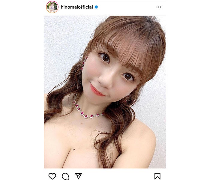 日野麻衣 チラ見えセクシーなホクロに歓喜の声 ドキッとしてしまった モデルプレス