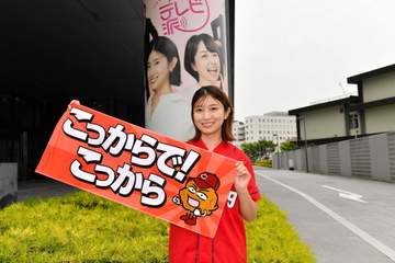 広島テレビ・木村那津美アナは“カープ1年生”「知らないことを恥ずかしいと思わず突っ込んでいけるように」
