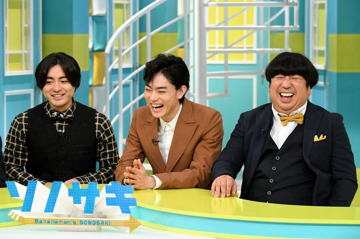 山田孝之、菅田将暉、日村勇紀 (画像提供:テレビ朝日)