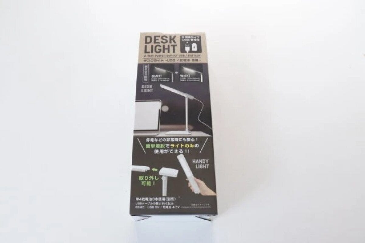 ダイソーデスクライト-USB／乾電池