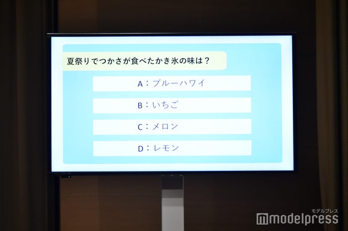 胸きみクイズ2問目(C)モデルプレス