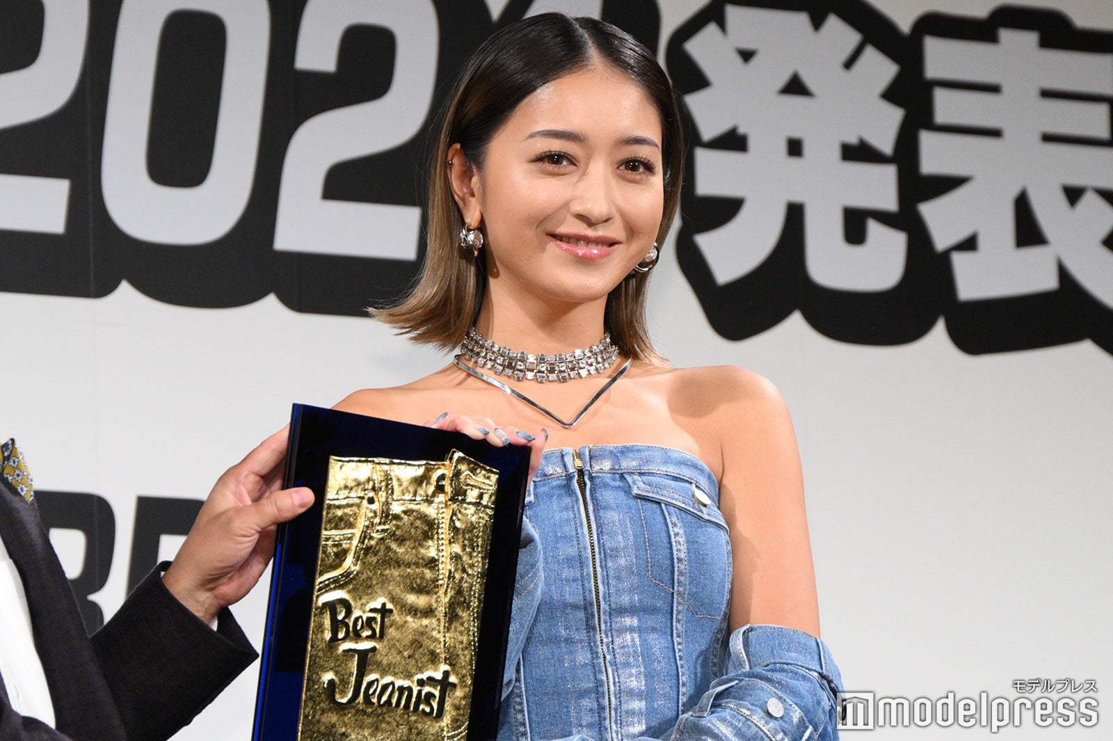 みちょぱ（C）モデルプレス