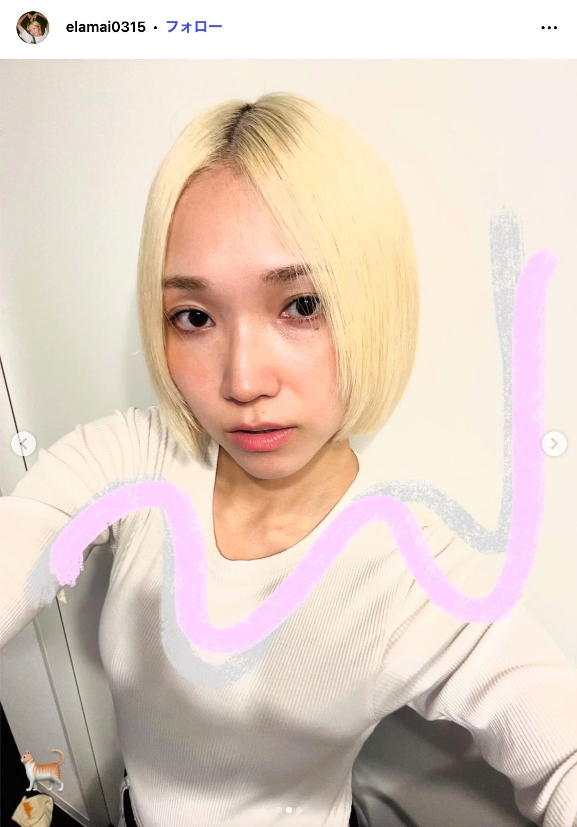 山田麻生Instagramより