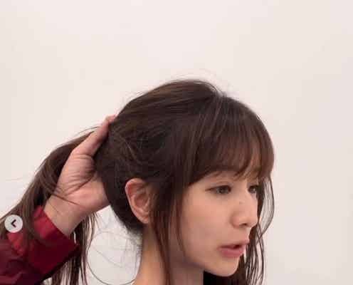 田中みな実ヘアは“3段階の後れ毛”がポイント 担当美容師が動画で詳細解説
