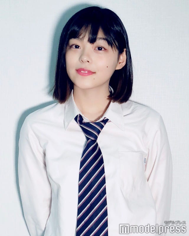 あすみん