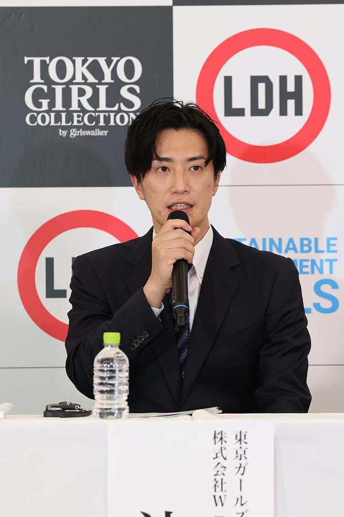 辻本優⼀氏（C）W TOKYO×LDH JAPAN 記者発表会