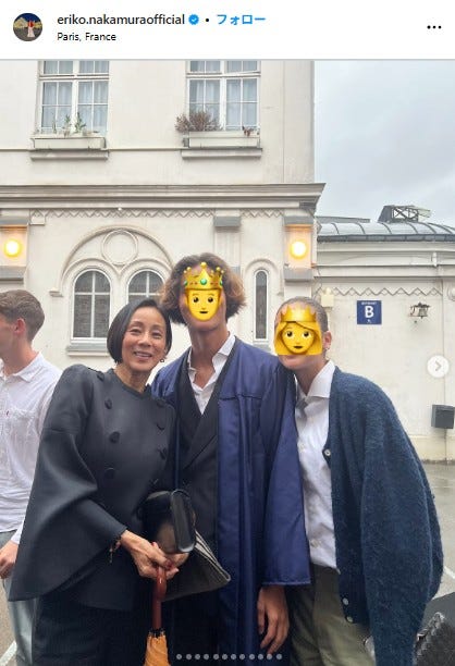 中村江里子 Instagramより