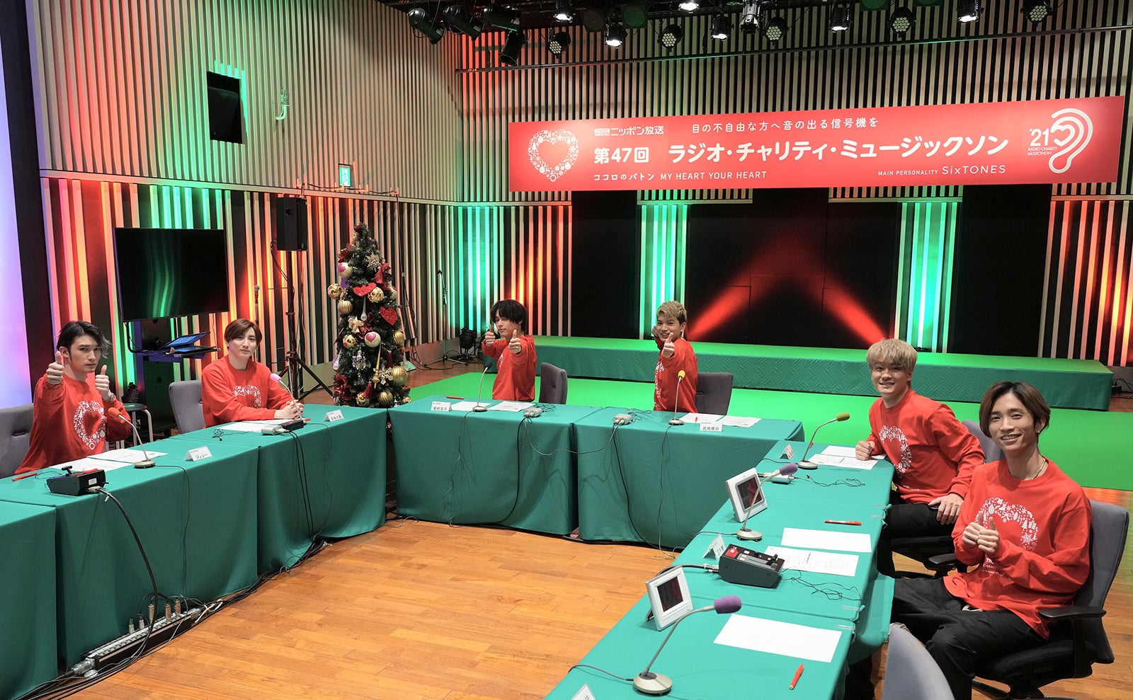 SixTONES、24時間生ラジオ「ミュージックソン」スタート　キスマイ藤ヶ谷太輔＆宮田俊哉が激励